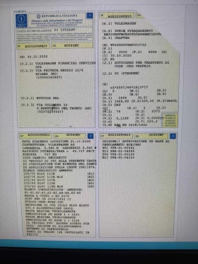 VW Crafter 2.0 TDI, снимка 15