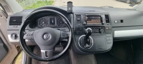 Обява за продажба на VW Multivan Внос Швейцария HighLine 2.0, 4х4, 180 к.с ~33 000 лв. - изображение 8