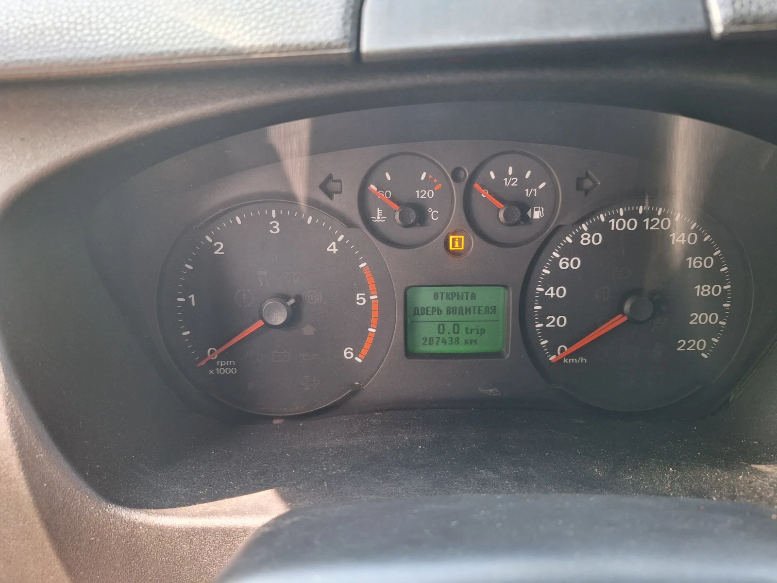 Ford Transit 2.2 TDI | Mobile.bg � ����������� 11