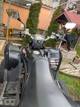 Tgb Target, снимка 6