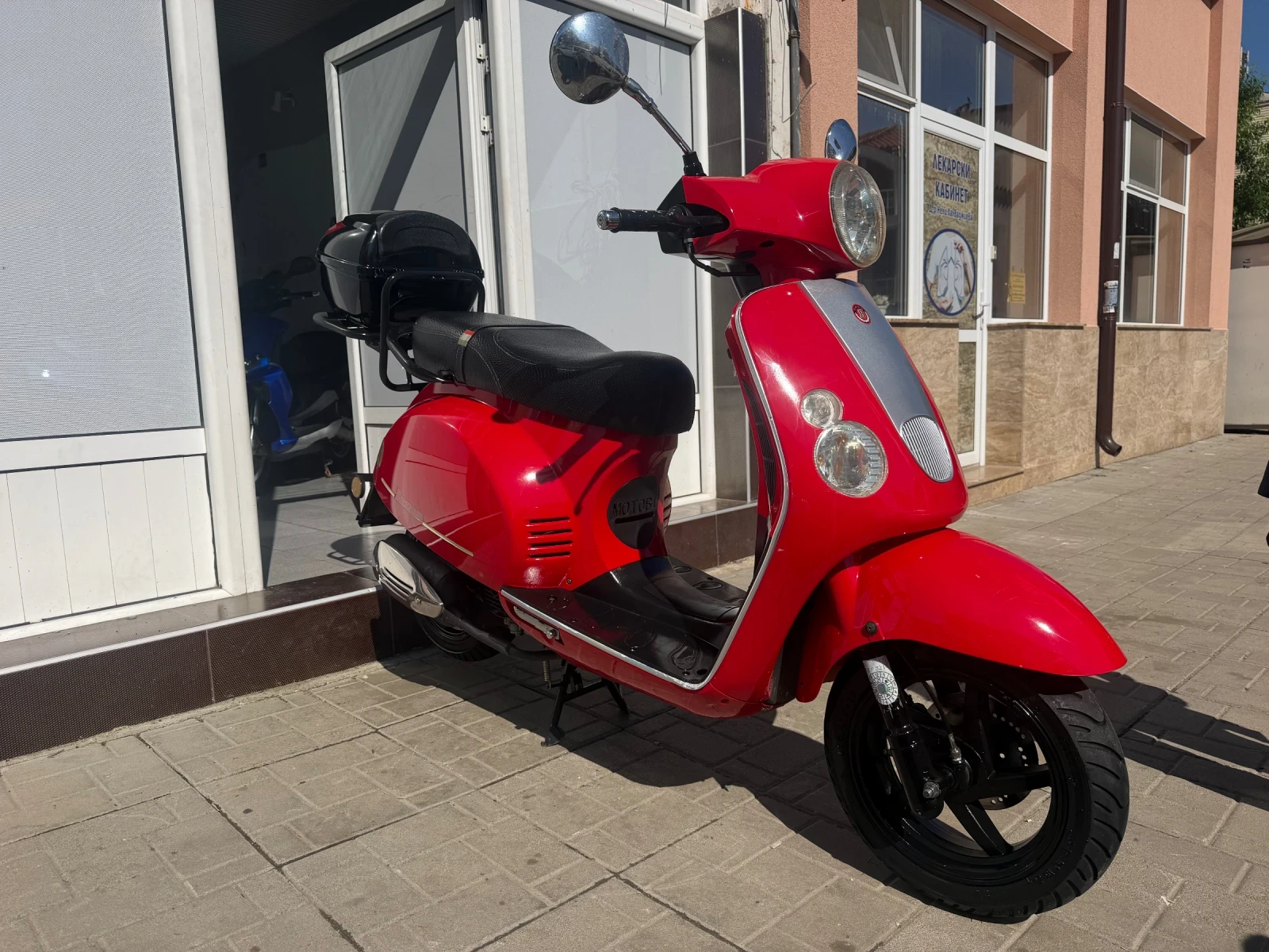 Vespa 50 Motobim