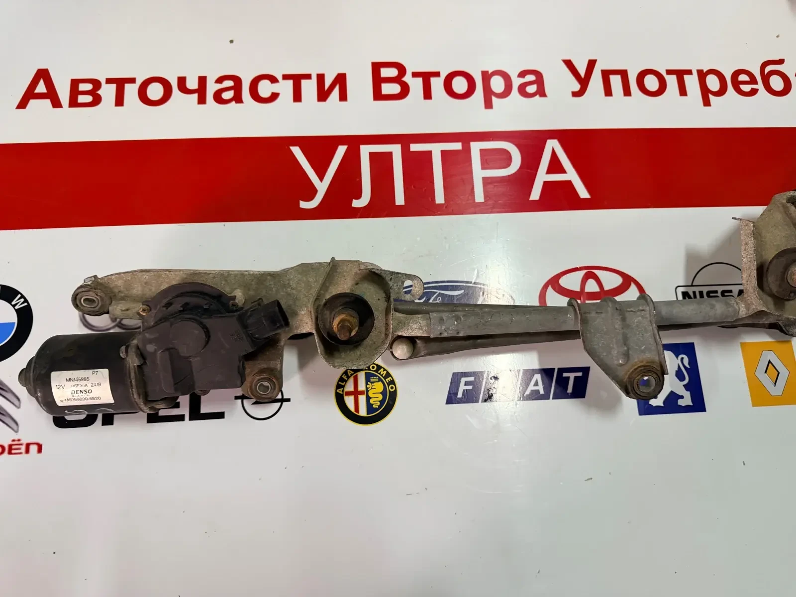 MS159200-6820      MITSUBISHI COLT 2005 159200-6820  | Mobile.bg   1