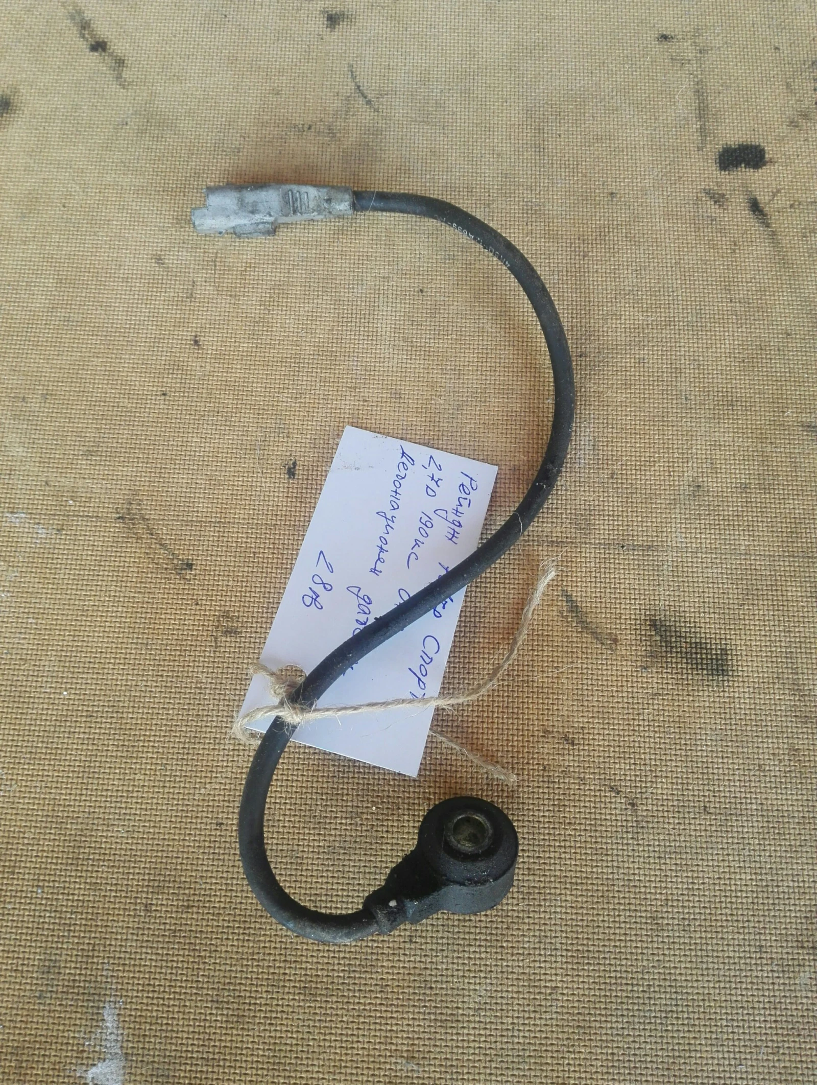 ������������ ������ ������ ����� ����� 2.7� | Mobile.bg � ����������� 1