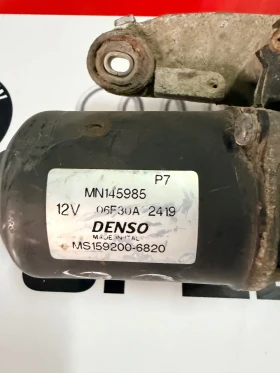 MS159200-6820      MITSUBISHI COLT 2005 159200-6820  | Mobile.bg    2