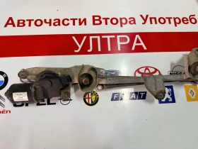     MS159200-6820      MITSUBISHI COLT 2005 159200-6820 