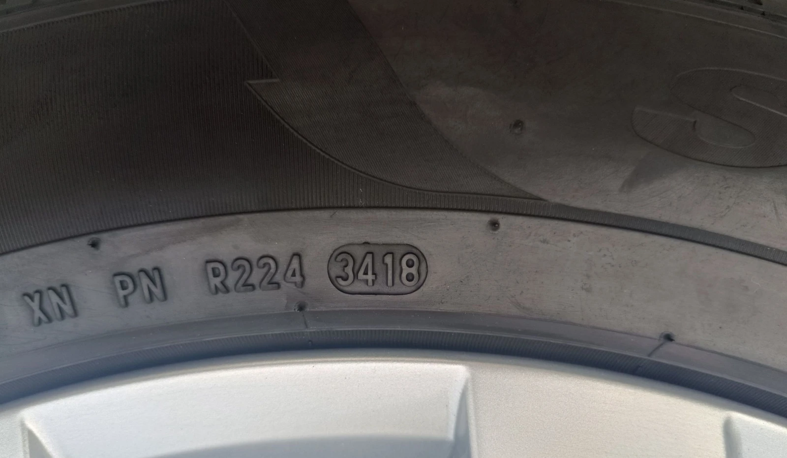 ���� � ������ 285/45R20 �� VW Touareg | Mobile.bg � ����������� 5