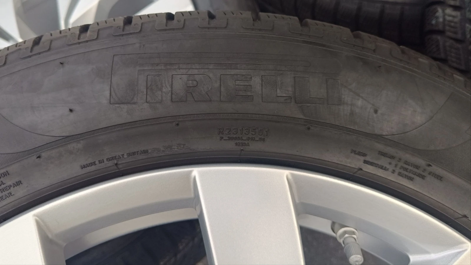 ���� � ������ 285/45R20 �� VW Touareg | Mobile.bg � ����������� 4