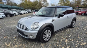 Mini Clubman 1.6, снимка 3