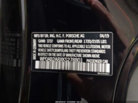 Porsche Cayman, снимка 7