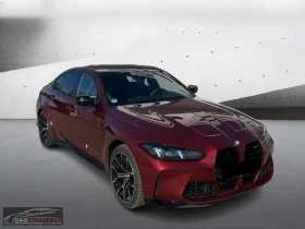 BMW M3 COMPETITION/530HP/xDRIVE/H&K/360/HUD/ACC/547z, снимка 4