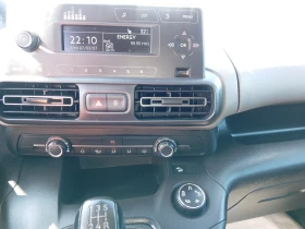 Peugeot Rifter 1.5HDI-EORO6D-2019-MAXI-LONG, снимка 11
