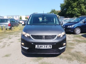 Peugeot Rifter 1.5HDI-EORO6D-2019-MAXI-LONG, снимка 2