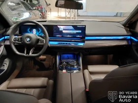 BMW 520 d Touring Steptronic, снимка 6
