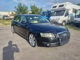     Audi A6 3.0TDI Quattro