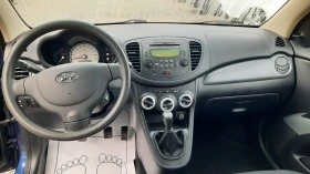 Hyundai I10 1.1i  | Mobile.bg    11