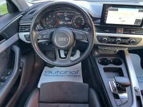 Обява за продажба на Audi A4 LIMOUSINE/30TDI/7AT ~46 700 лв. - изображение 10