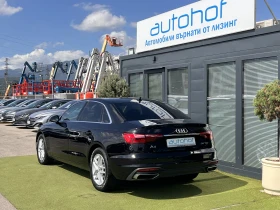 Обява за продажба на Audi A4 LIMOUSINE/30TDI/7AT ~46 700 лв. - изображение 2