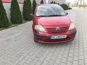 Citroen C3 | Mobile.bg    2