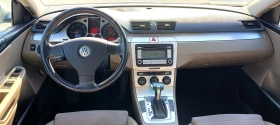 VW Passat 2.0TDi | Mobile.bg � ����� ������ 7