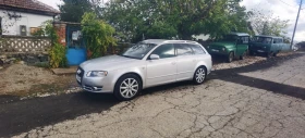 Audi A4 Б 7 | Auto.bg — изображение 8