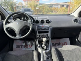 Peugeot 308 1.6 HDI - 2100 € - 10633799 13