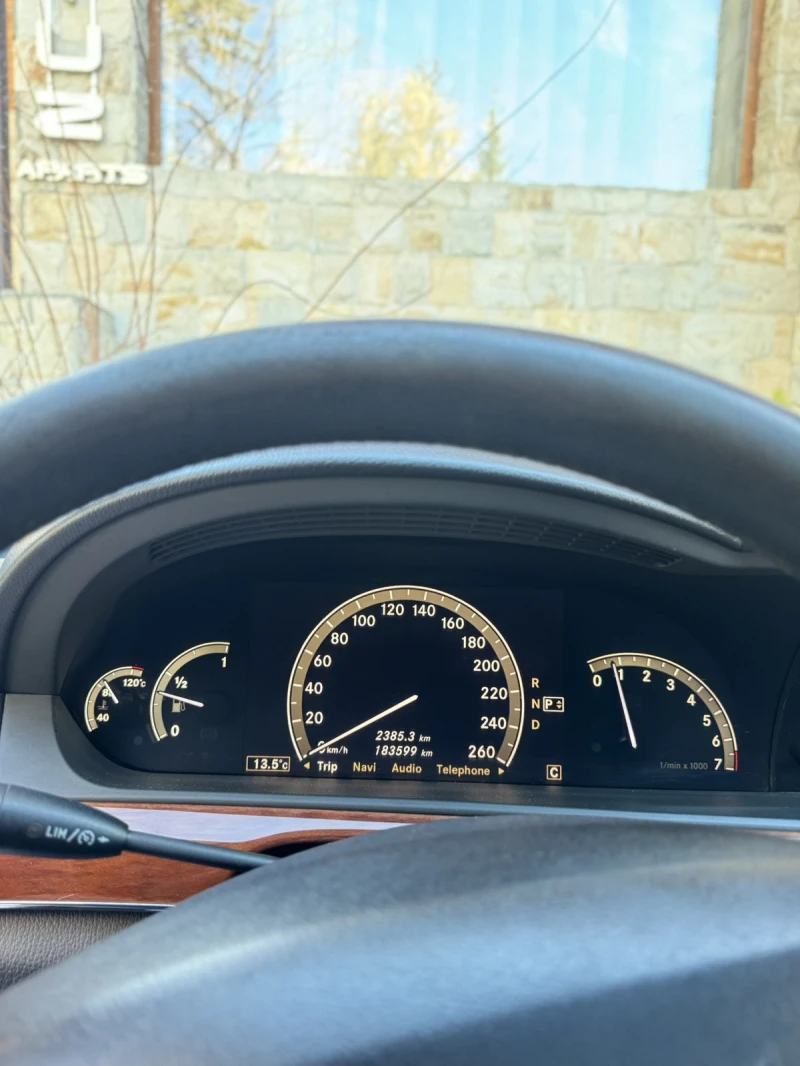 Mercedes-Benz S 350, снимка 9 - Автомобили и джипове - 49445694