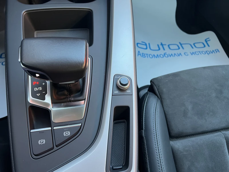 Audi A4 LIMOUSINE/30TDI/7AT, снимка 17 - Автомобили и джипове - 49587124