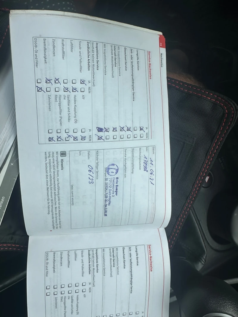 Seat Leon 1.4 TSI, снимка 11 - Автомобили и джипове - 51837610