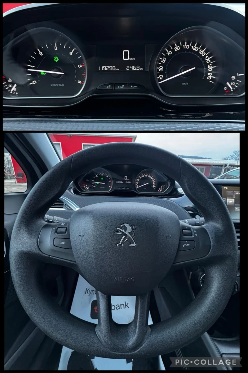 Peugeot 208 1.6 HDI, ЕВРО 6, АВТОПИЛОТ, FACELIFT, 119000km, снимка 13 - Автомобили и джипове - 53409261