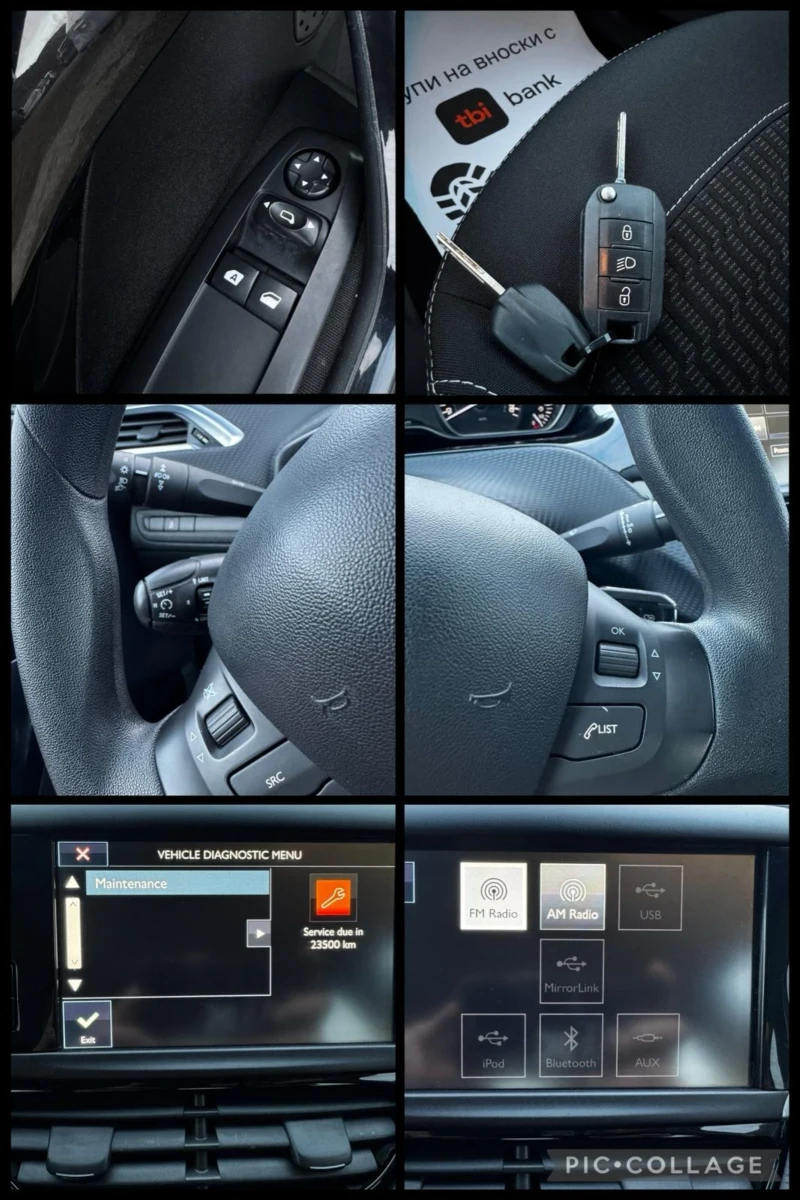 Peugeot 208 1.6 HDI, ЕВРО 6, АВТОПИЛОТ, FACELIFT, 119000km, снимка 14 - Автомобили и джипове - 53409261
