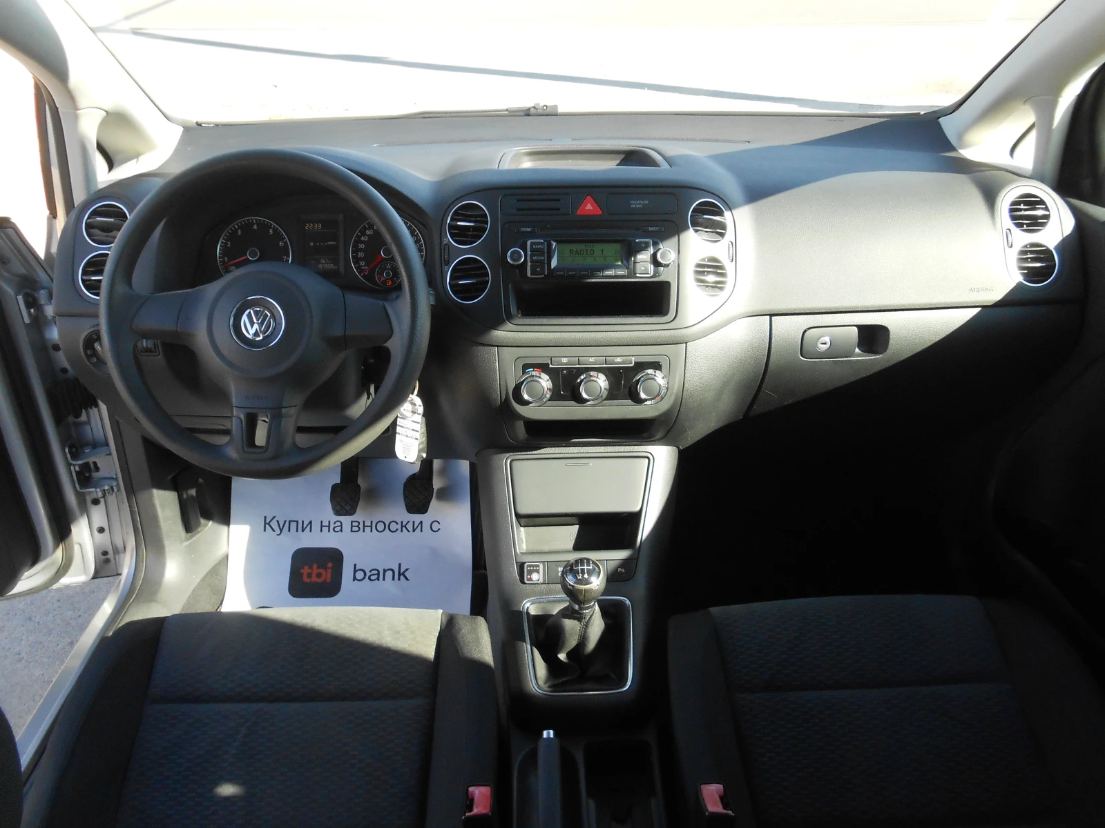 VW Golf Plus 1.6i-Gpl-Euro-5A | Mobile.bg — изображение 14