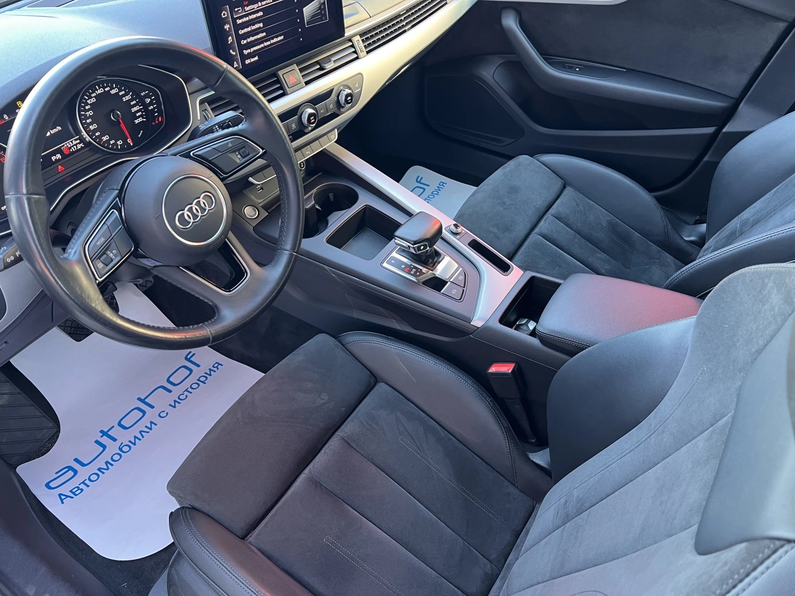 Audi A4 LIMOUSINE/30TDI/7AT | Mobile.bg   7