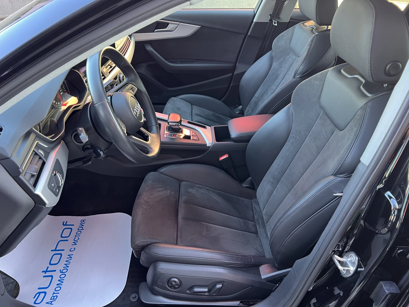 Audi A4 LIMOUSINE/30TDI/7AT | Mobile.bg   8