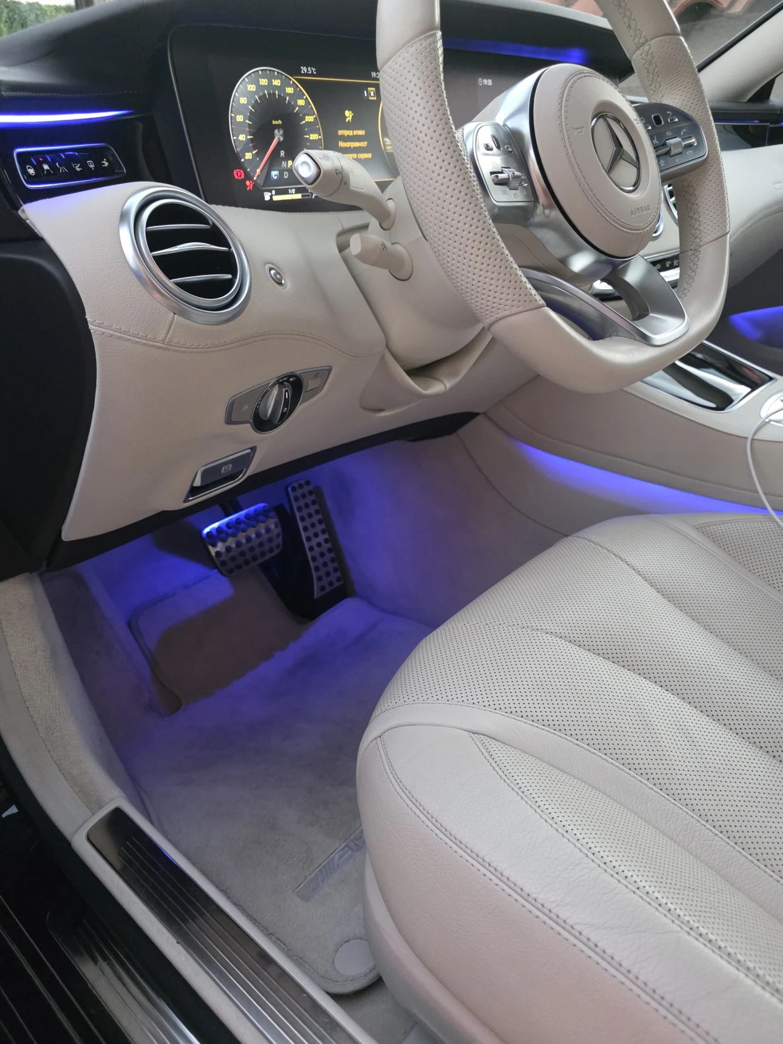 Mercedes-Benz S 560  - изображение 9