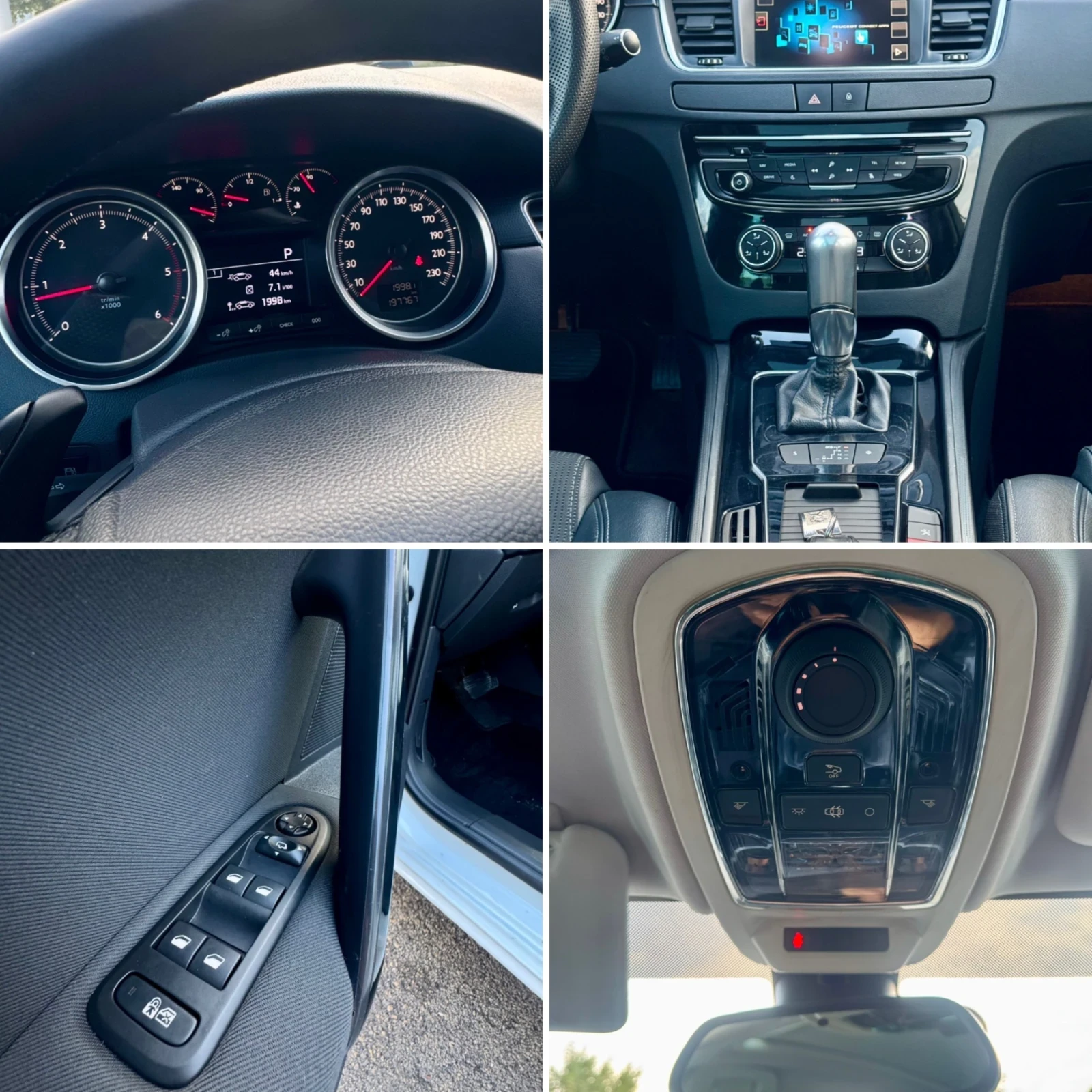 Peugeot 508 2.0 BlueHDi Allure Facelift  | Mobile.bg — изображение 14