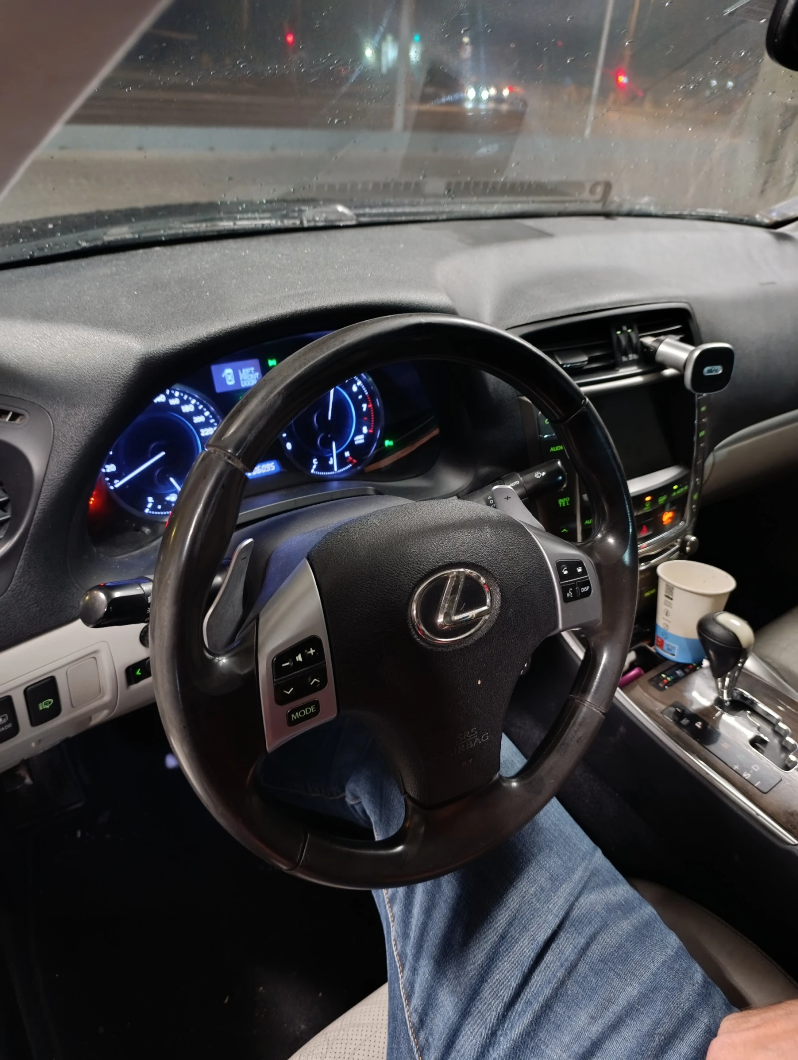 Lexus IS 250 | Mobile.bg   6