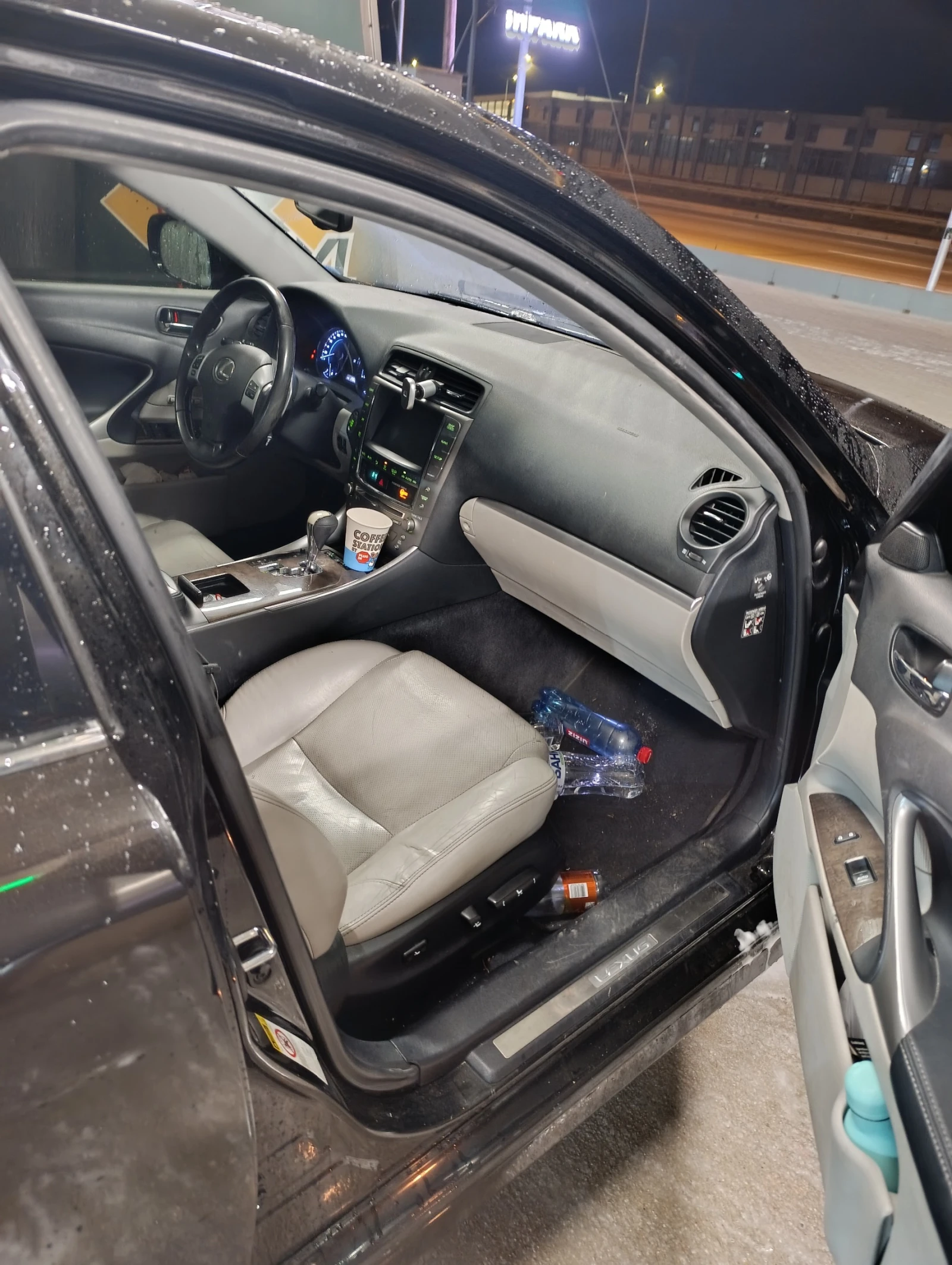 Lexus IS 250 | Mobile.bg   2