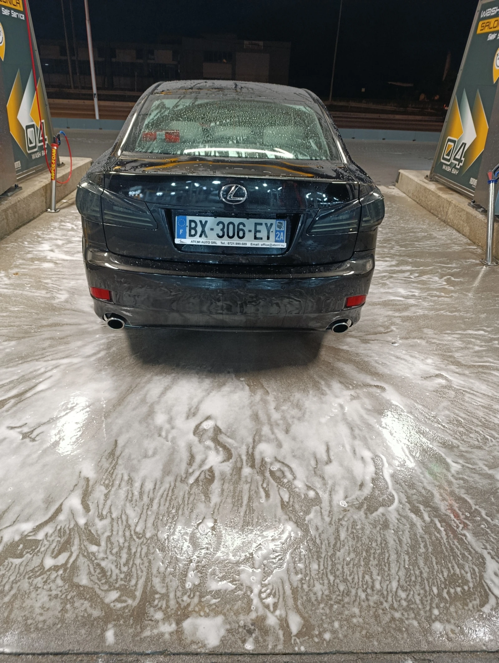 Lexus IS 250 | Mobile.bg   9