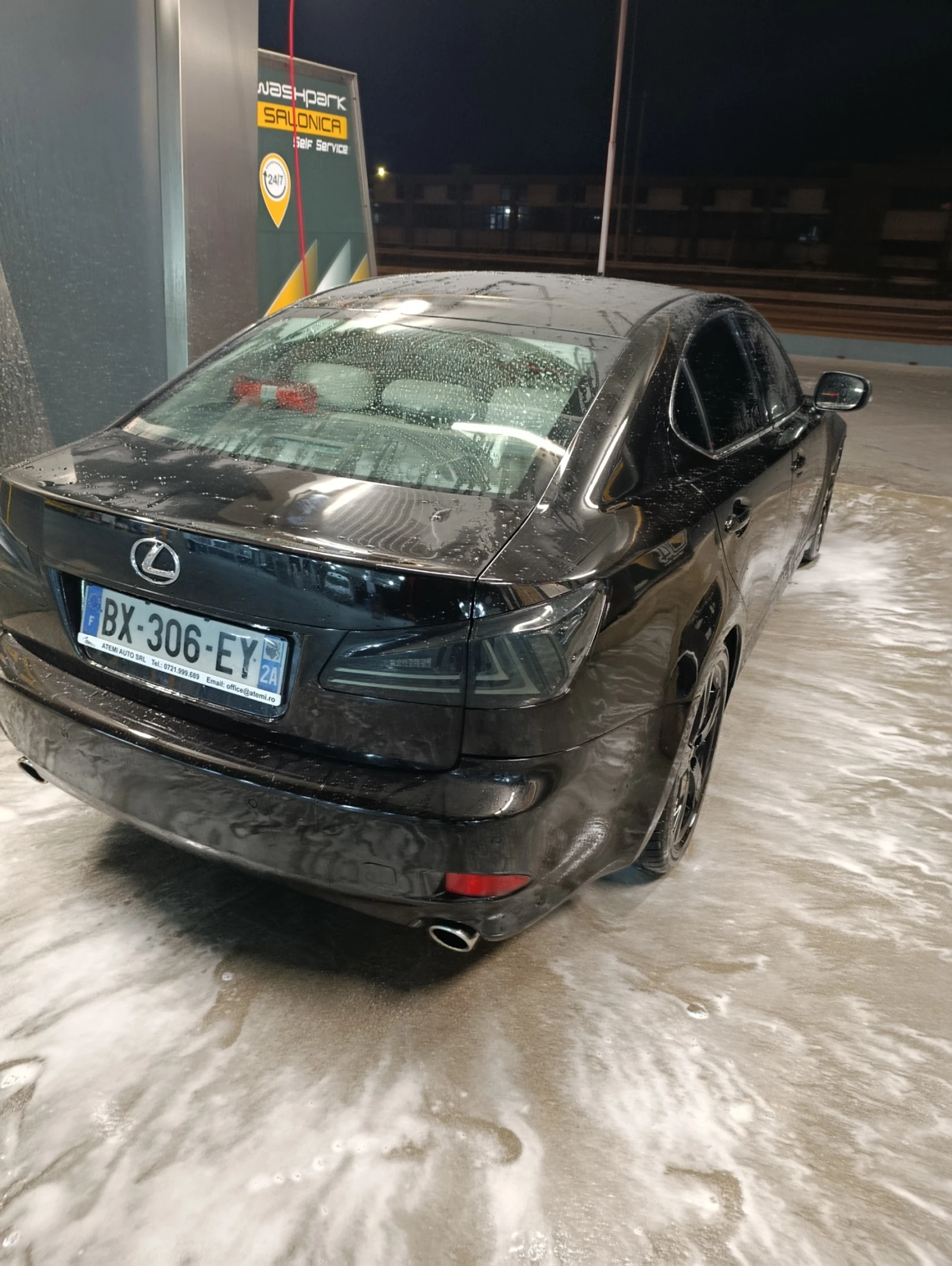 Lexus IS 250 | Mobile.bg   14