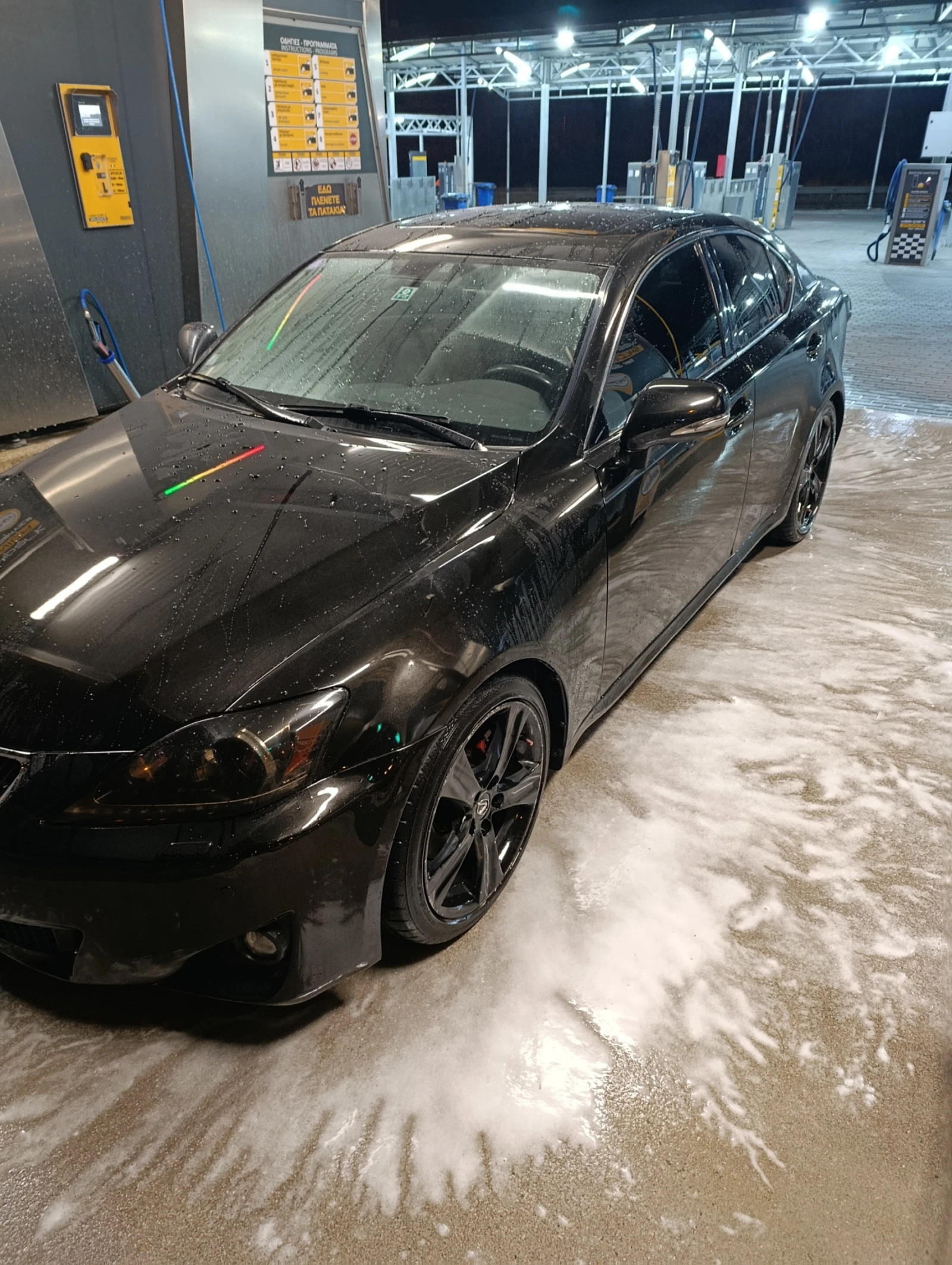 Lexus IS 250 | Mobile.bg   12