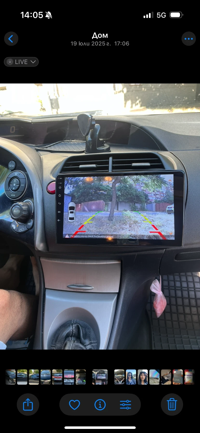 Honda Civic | Mobile.bg � ����������� 10