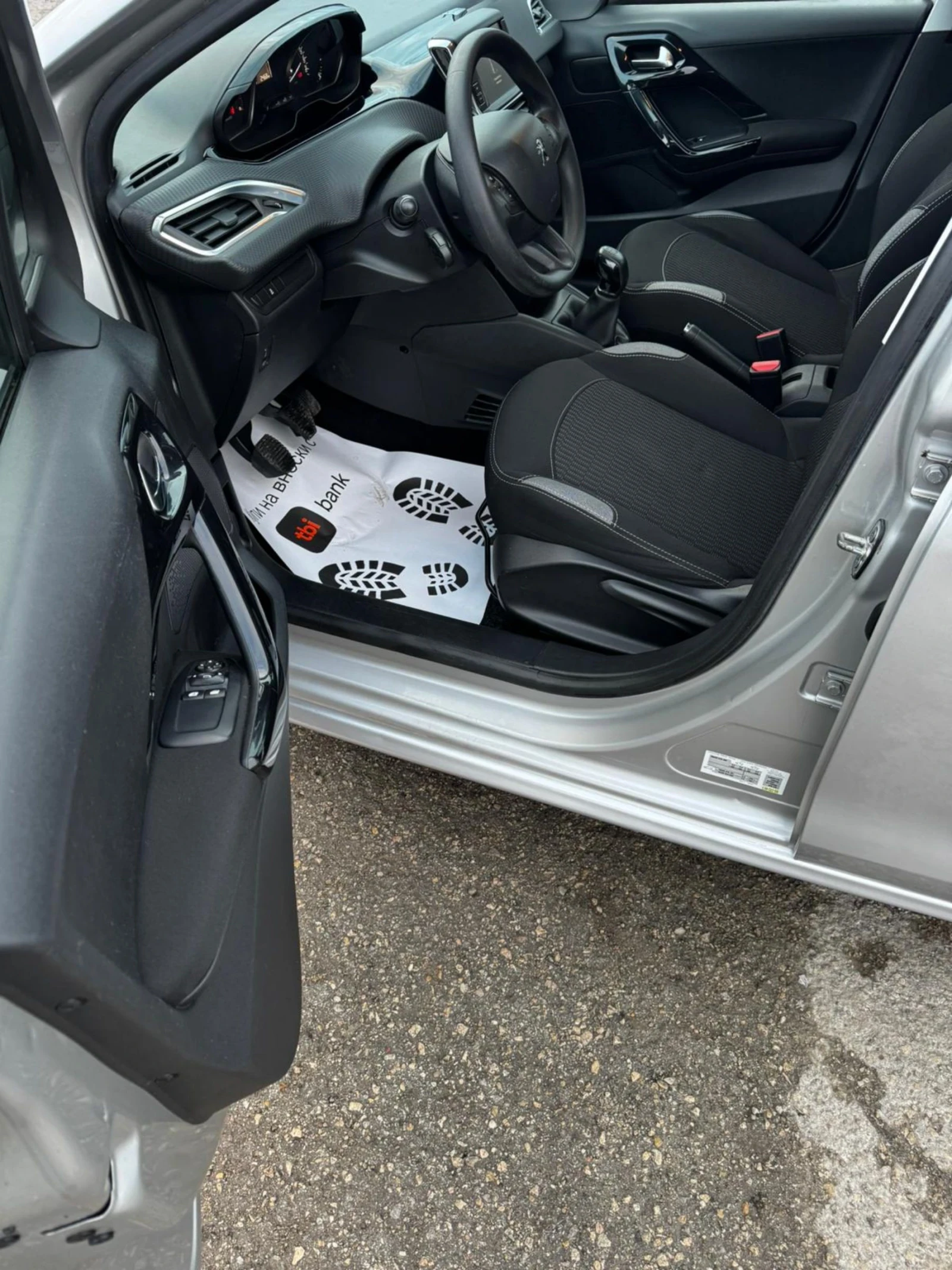 Peugeot 208 1.6 HDI, ЕВРО 6, АВТОПИЛОТ, FACELIFT, 119000km - изображение 9