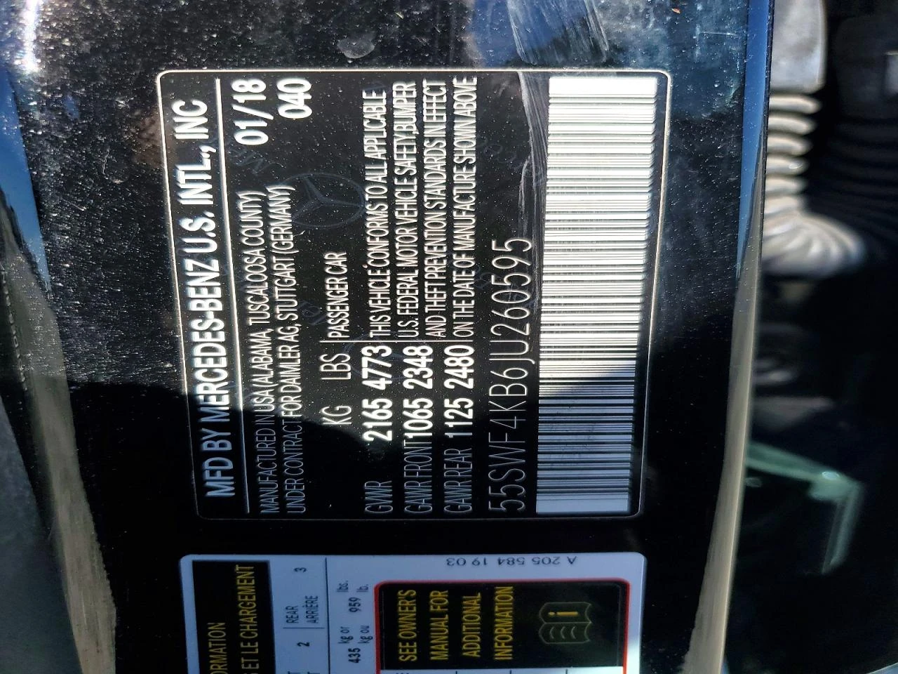 Mercedes-Benz C 300 4MATIC| KEYLESS| ПОДГРЕВ| ШИБЕДАХ, снимка 12 - Автомобили и джипове - 54084964