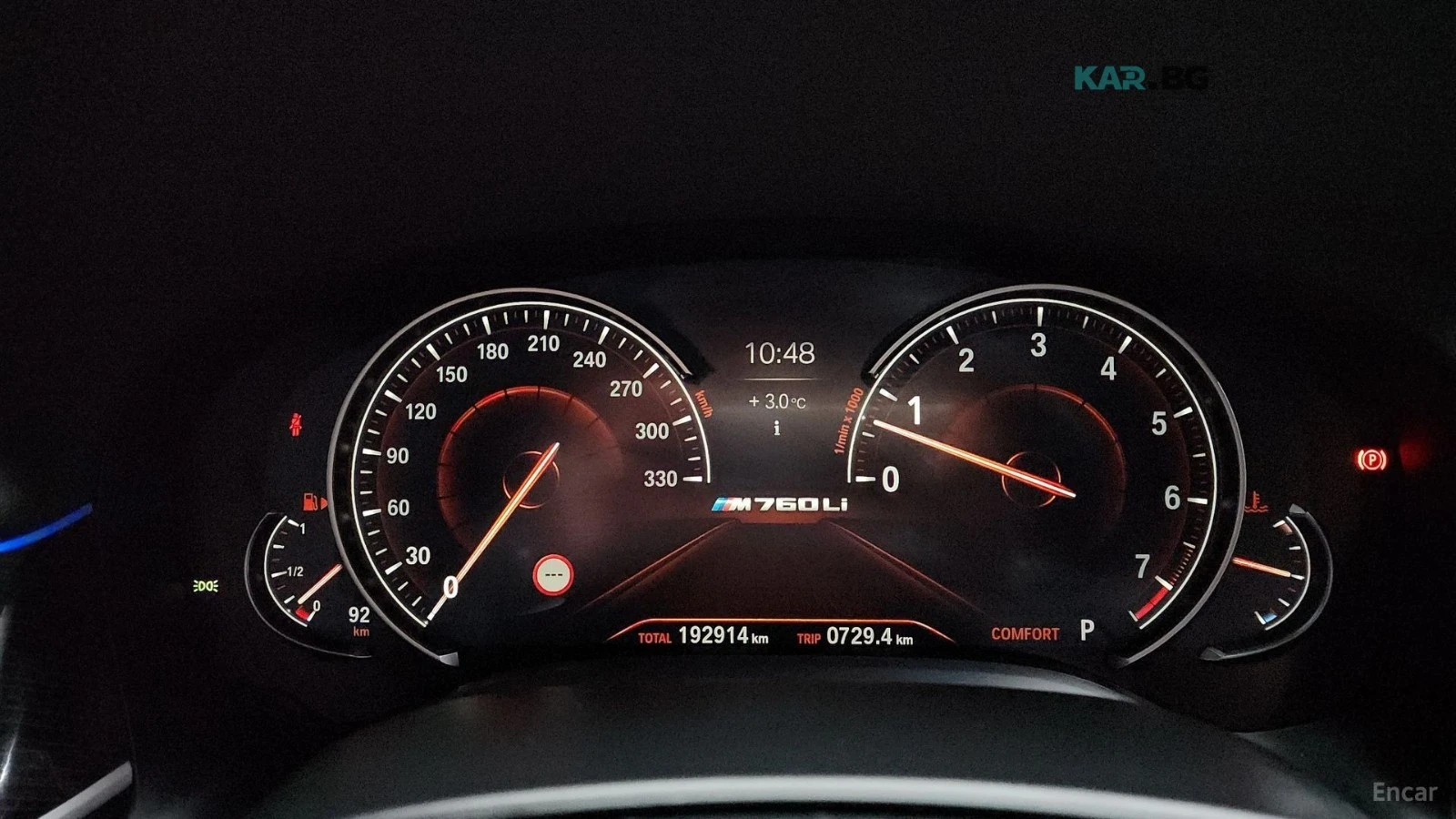 BMW 740 LI / XDRIVE / M PKG / TV / ОБДУХ / МАСАЖ / FULL, снимка 8 - Автомобили и джипове - 54670150
