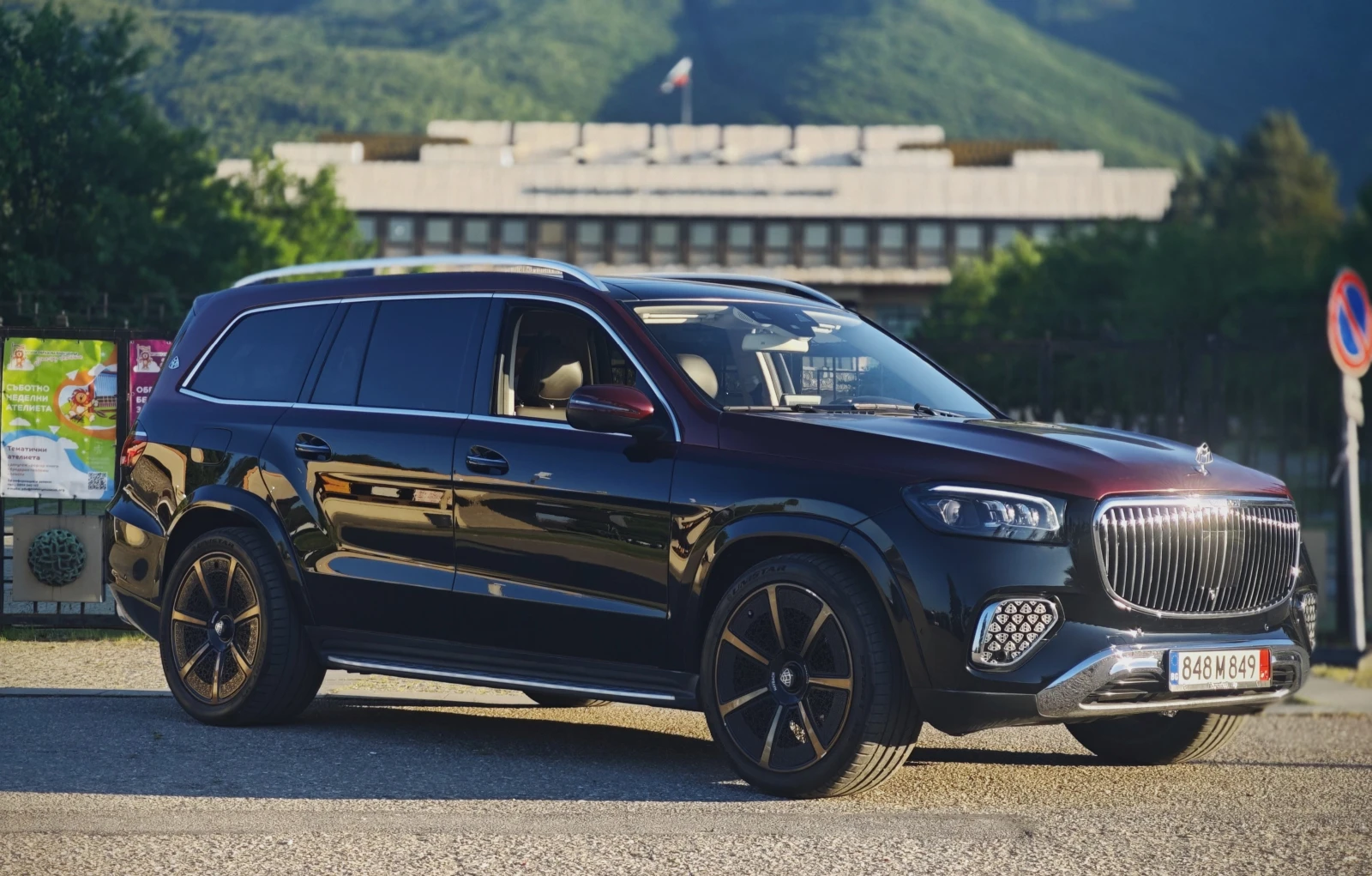 Mercedes-Benz GLS 450 Maybach, снимка 3 - Автомобили и джипове - 54768555