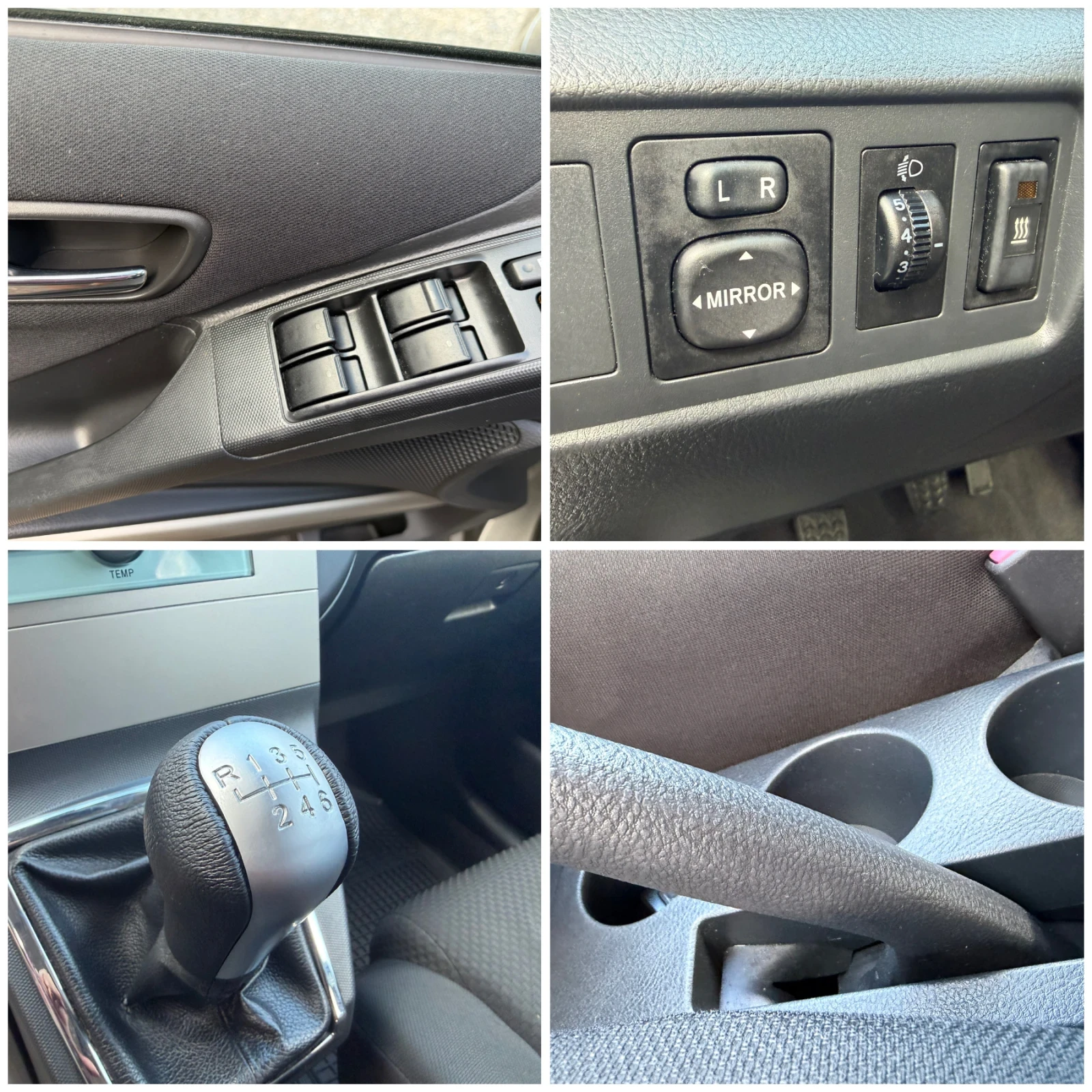 Toyota Corolla verso 2.2D4D* 136k.c.* RALNI KM* , снимка 11 - Автомобили и джипове - 54809619