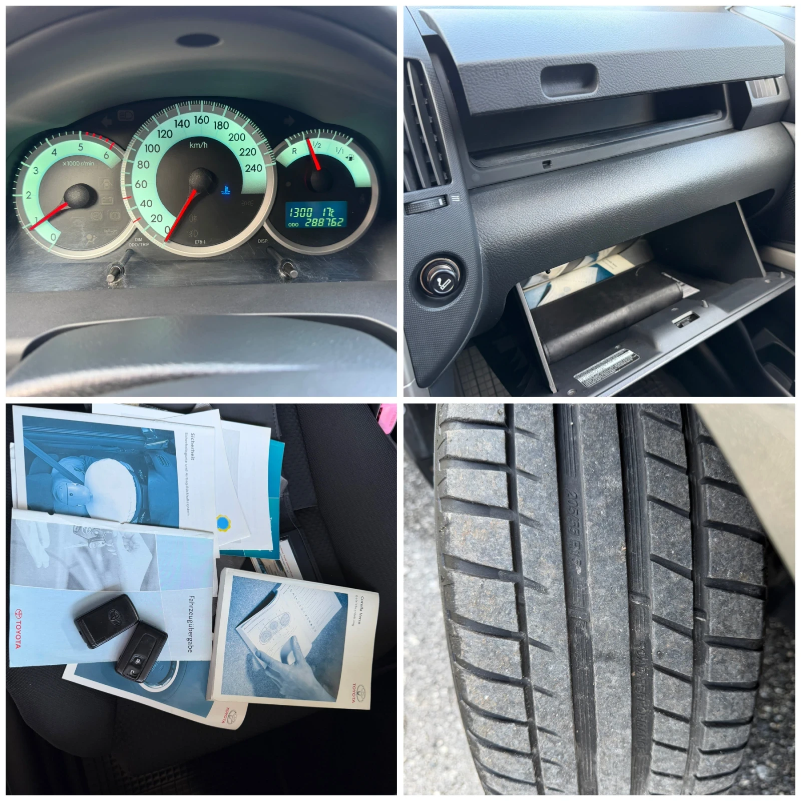 Toyota Corolla verso 2.2D4D* 136k.c.* RALNI KM* , снимка 15 - Автомобили и джипове - 54809619