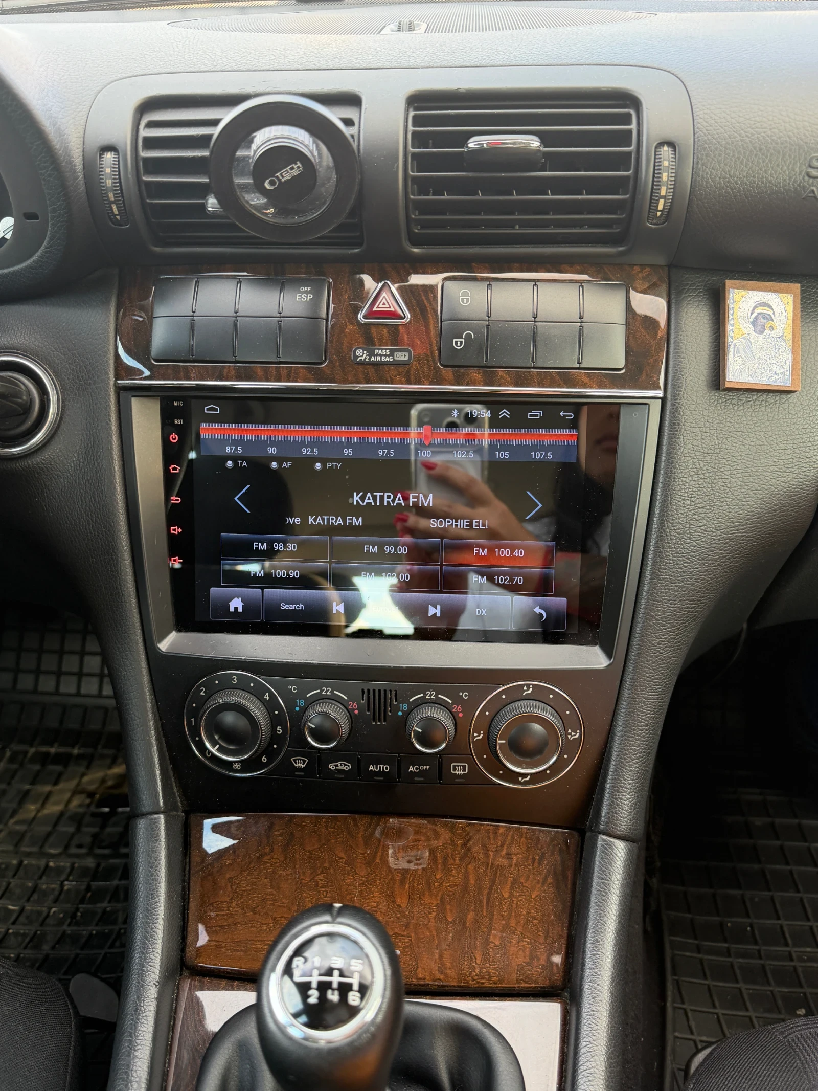Mercedes-Benz C 200, снимка 7 - Автомобили и джипове - 55284515
