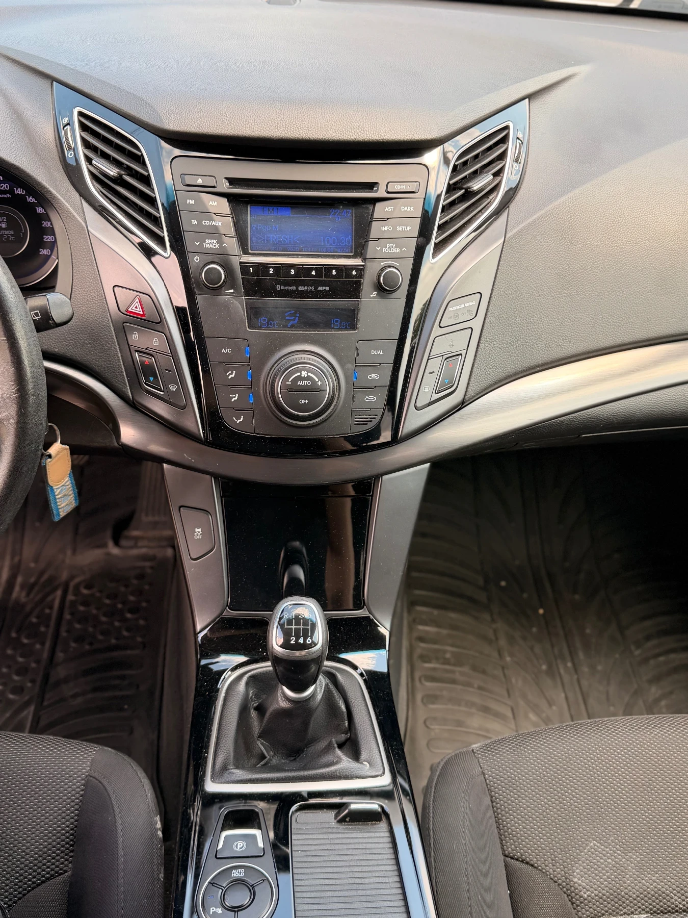 Hyundai I40, снимка 14 - Автомобили и джипове - 55604775