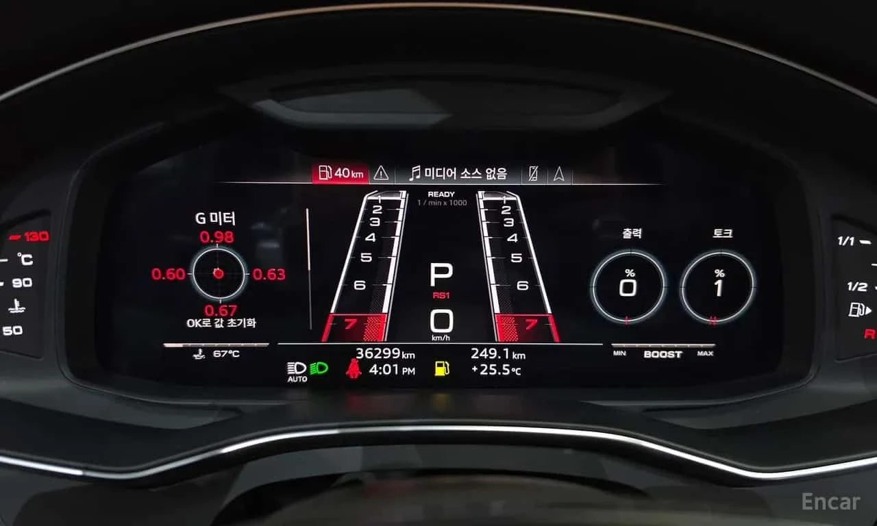 Audi Rs6 * 4.0 TFSI Quattro Avant * ЦЕНА ДО БГ, снимка 8 - Автомобили и джипове - 55673021